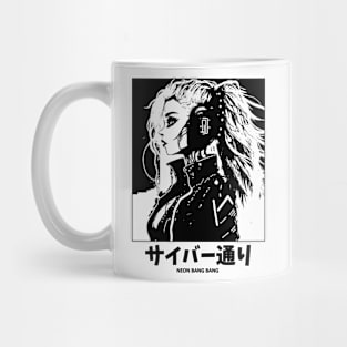 Cyberpunk Anime Japan Streetwear Japanese Manga Aesthetic Mug